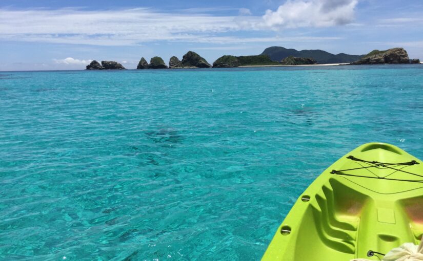 阿嘉島 カヌー