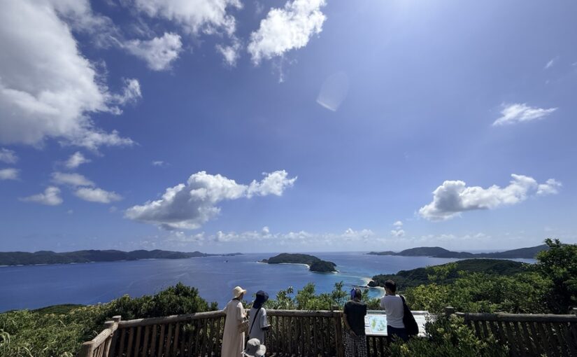 座間味島　展望台