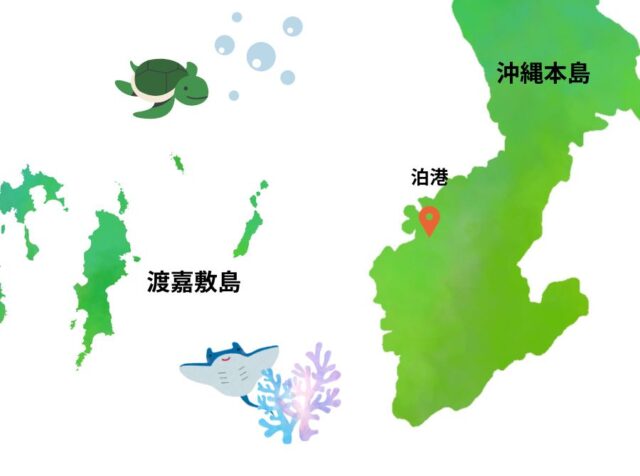 渡嘉敷島で楽しみたいシュノーケリング！おすすめビーチやツアーをご紹介！