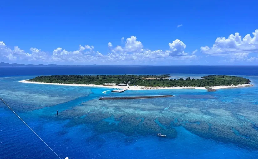 水納島