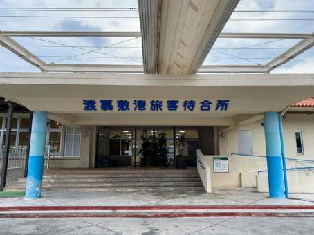 初心者必見☆渡嘉敷島釣り完全ガイド！必要な道具・時期・ポイントを徹底解説