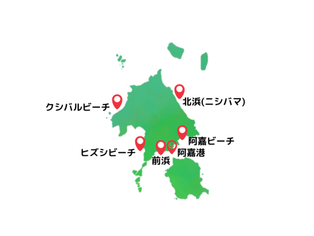 阿嘉島で絶対行くべきビーチ5選！おすすめシュノーケリングツアーもあわせて紹介