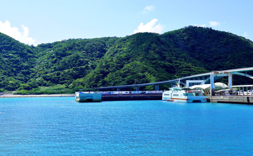 阿嘉島