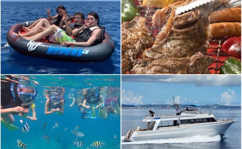 チャータープラン　シュノーケリング　BBQ　マリンスポーツ