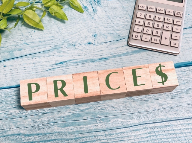 プライス　料金