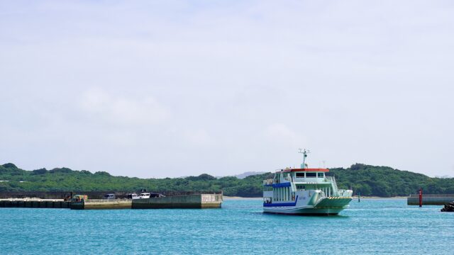平敷屋港