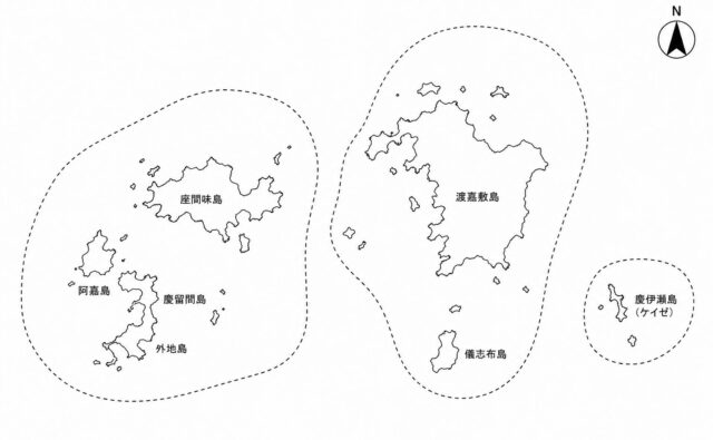 慶良間諸島国立公園