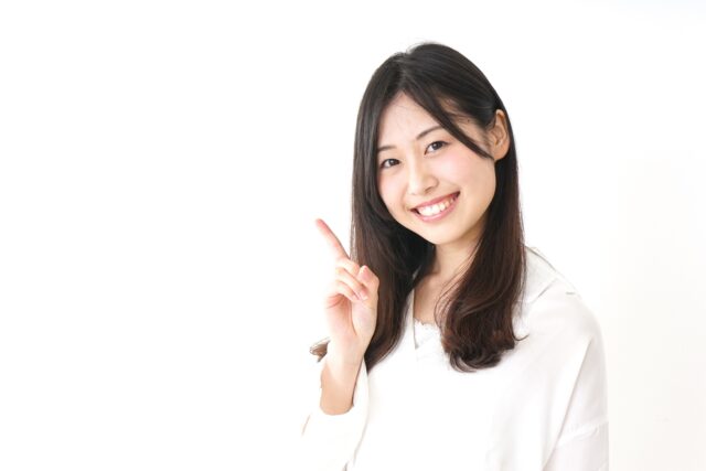 女性　おすすめ　ポイント