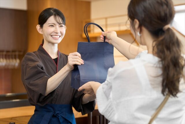 お土産